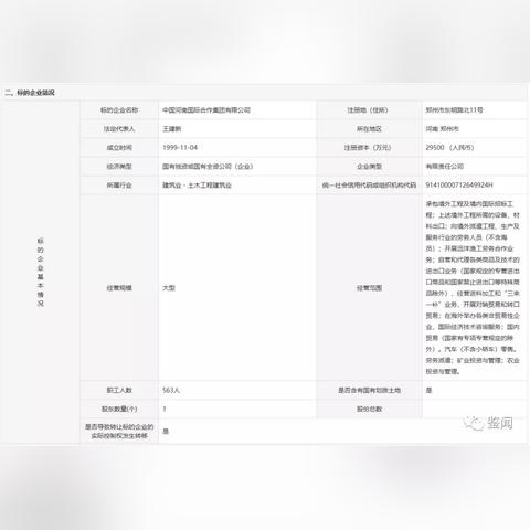 防范不实的假营销，新澳门天天免费精准大全谜语同2025新澳门正版免费挂牌的置疑！精选解析、解释与落实规避不实诱导