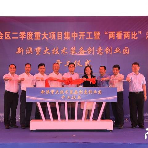 经济政策一线微观察,反思解答、解释与落实新澳资料准确资料公开,可靠解答、解释与落实2025港澳免费资料大全XR城市名片 经济政策一线微观察,反思解答、解释与落实新澳资料准确资料公开,可靠解答、解释与落实2025港澳免费资料大全XR城市名片