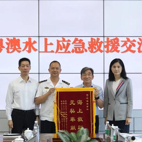 奋发同行 持正革新 澳门特区奋楫扬帆再出发,清晰释义、解释与落实2025新奥今晚资料,科学释义、解释与落实777788888管家婆与2025年免费资料。时评 奋发同行 持正革新 澳门特区奋楫扬帆再出发,清晰释义、解释与落实2025新奥今晚资料,科学释义、解释与落实777788888管家婆与2025年免费资料。时评